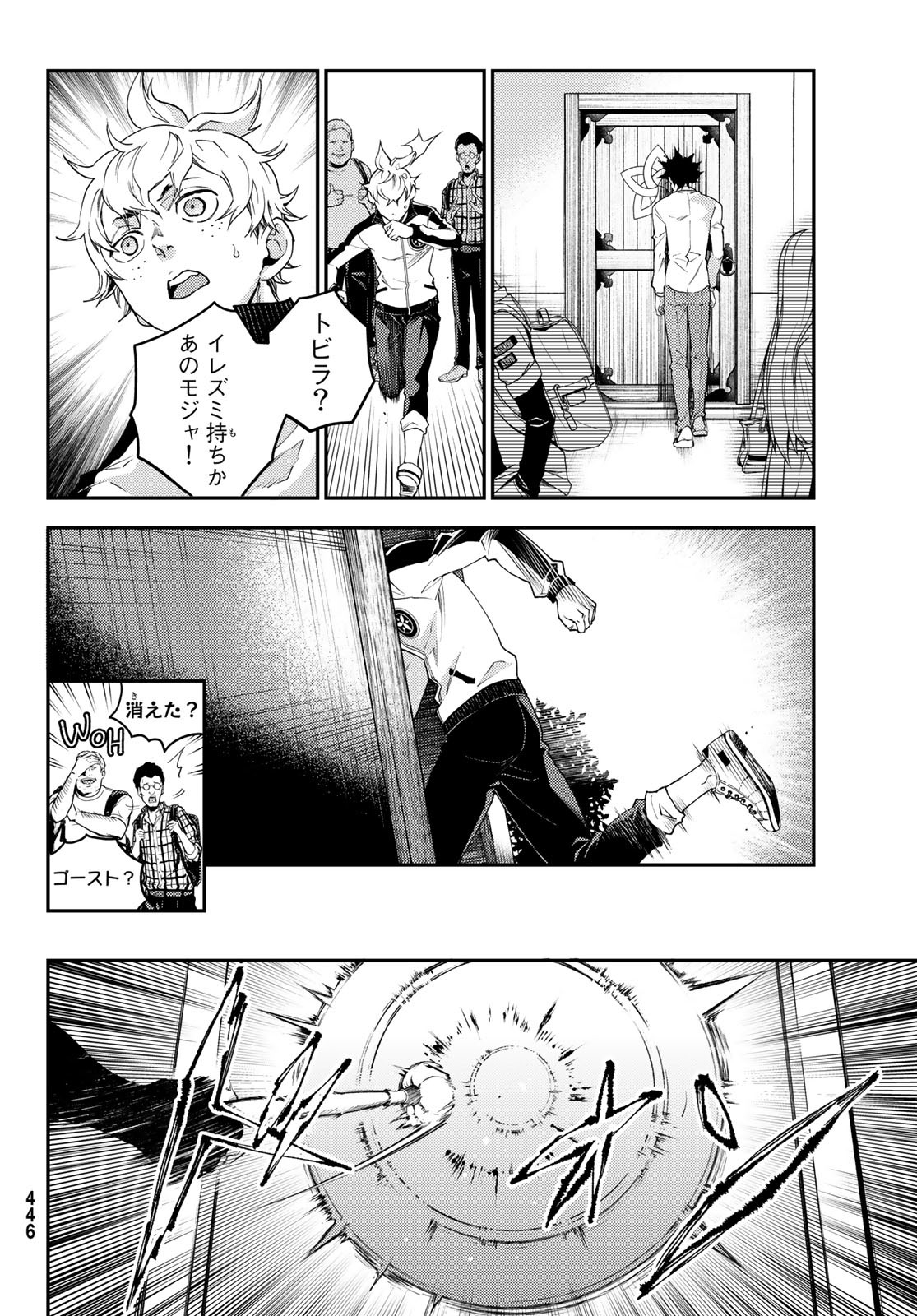 P19