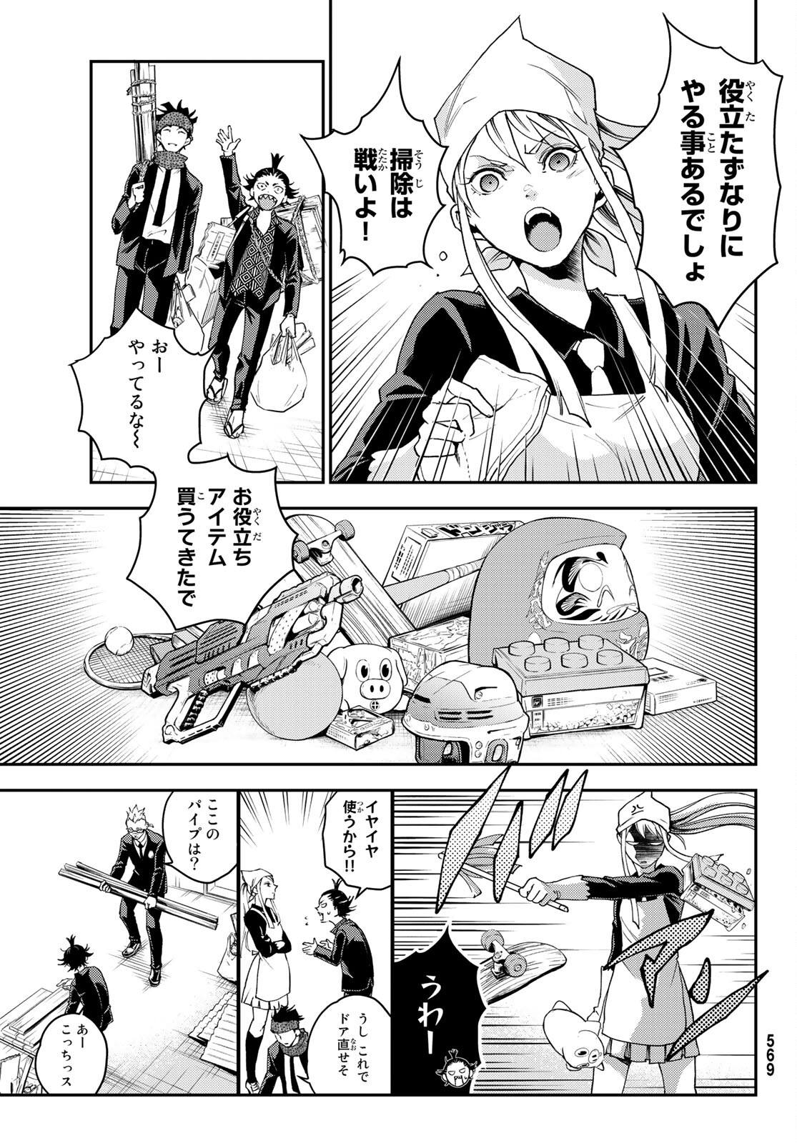 P27
