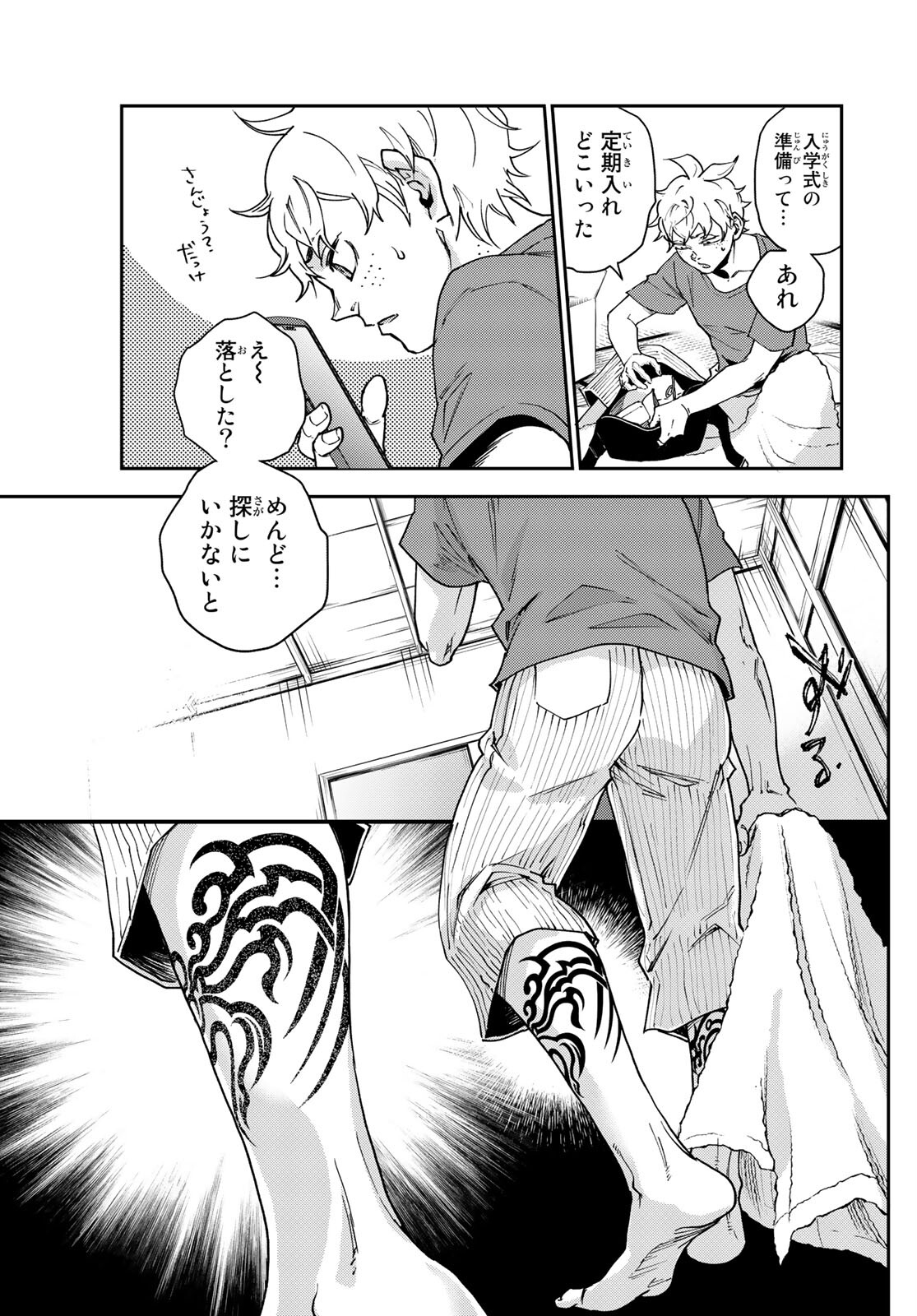 P28