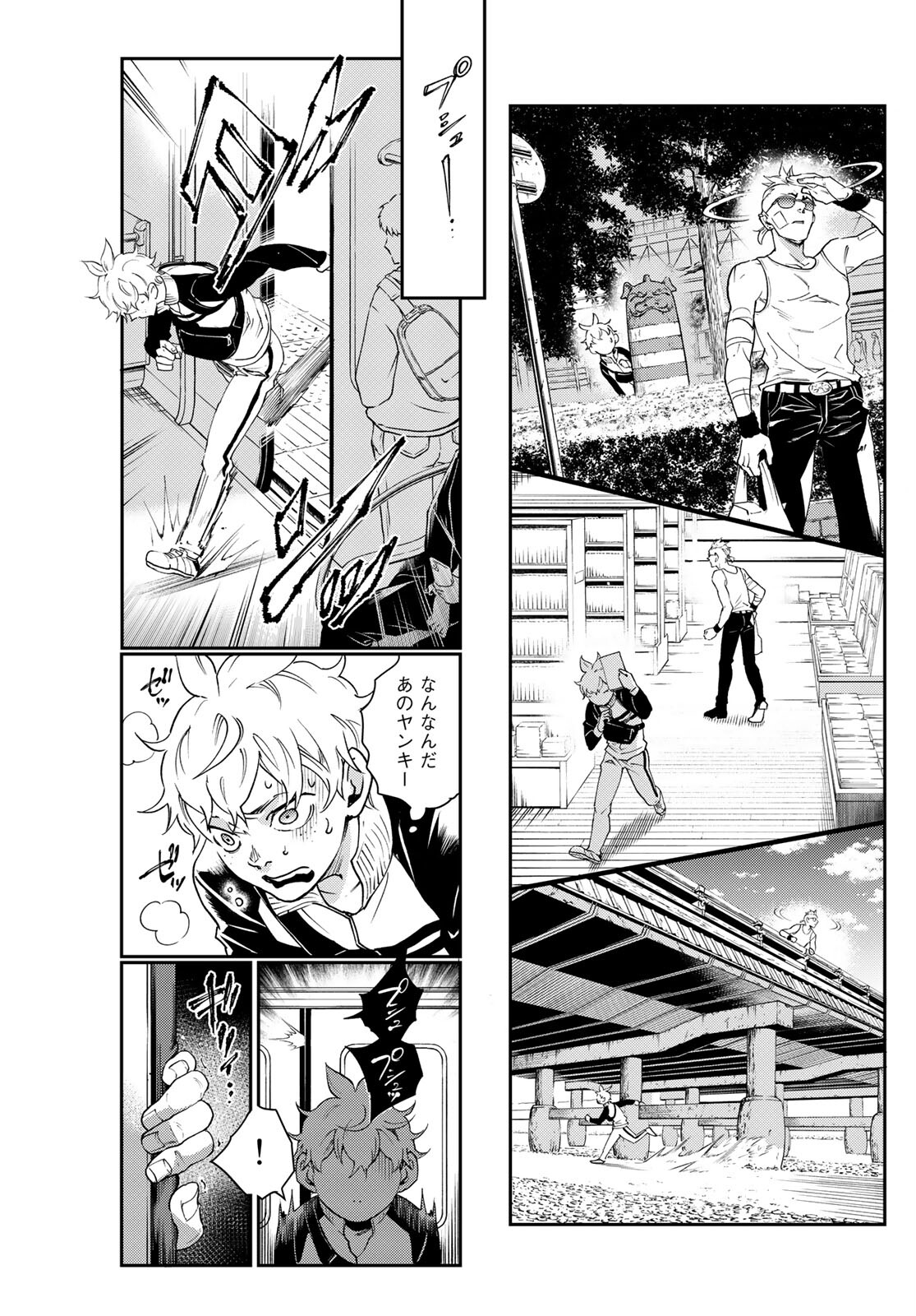 P32