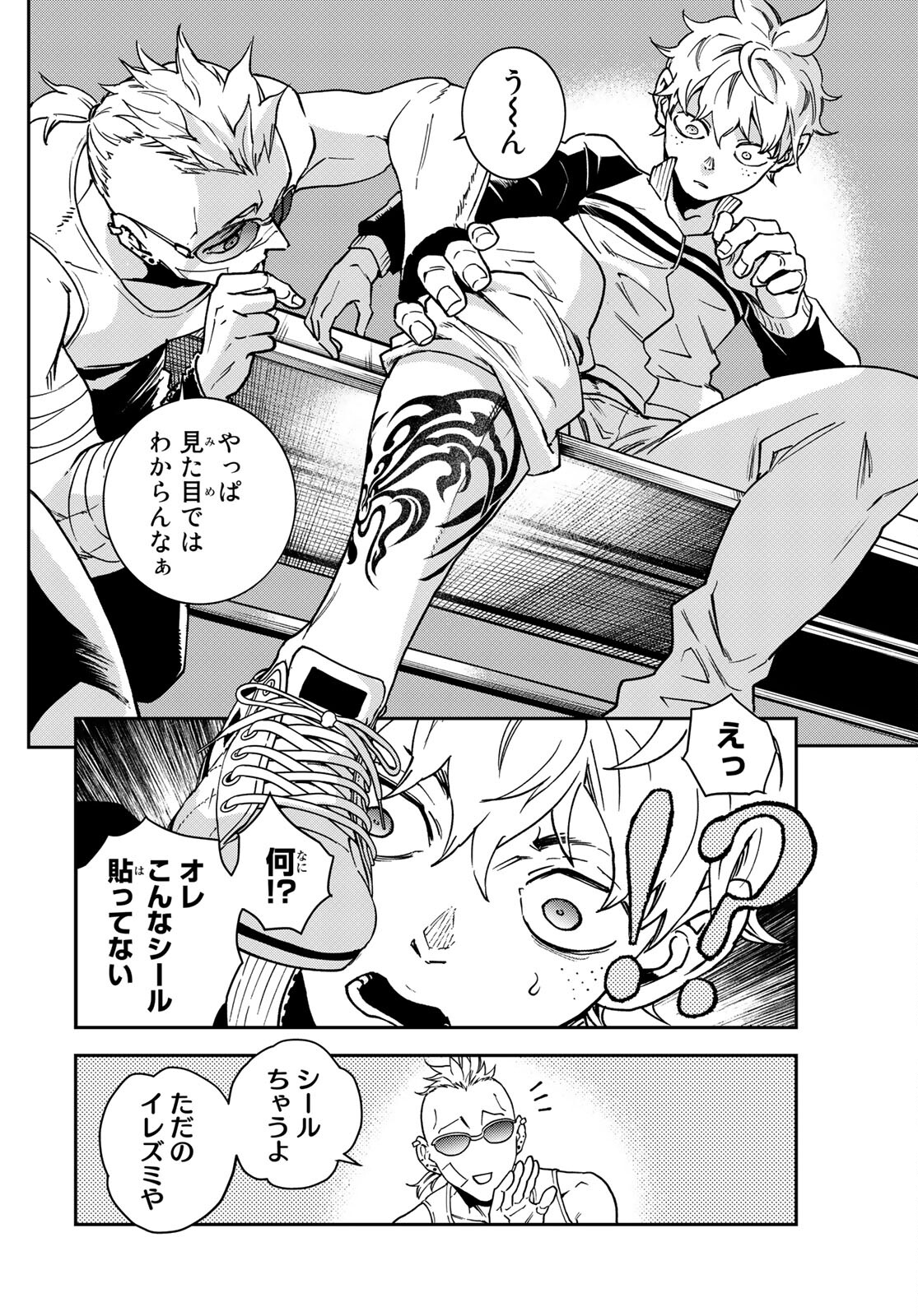 P37