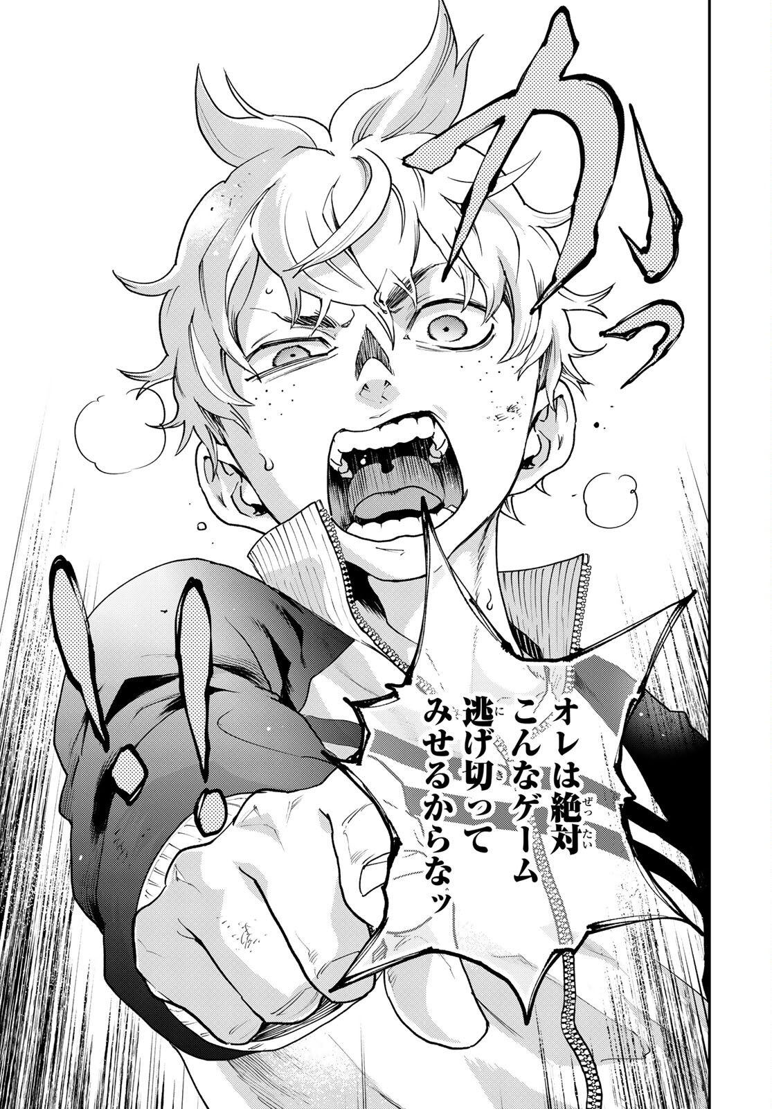 P62
