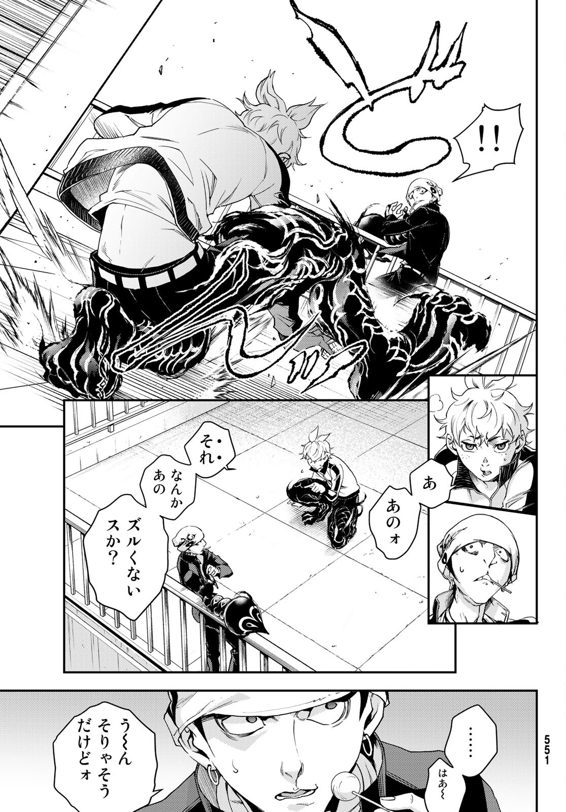 P23
