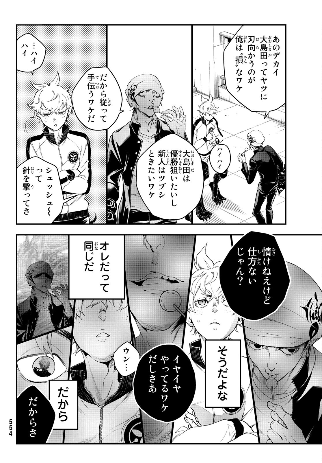 P26