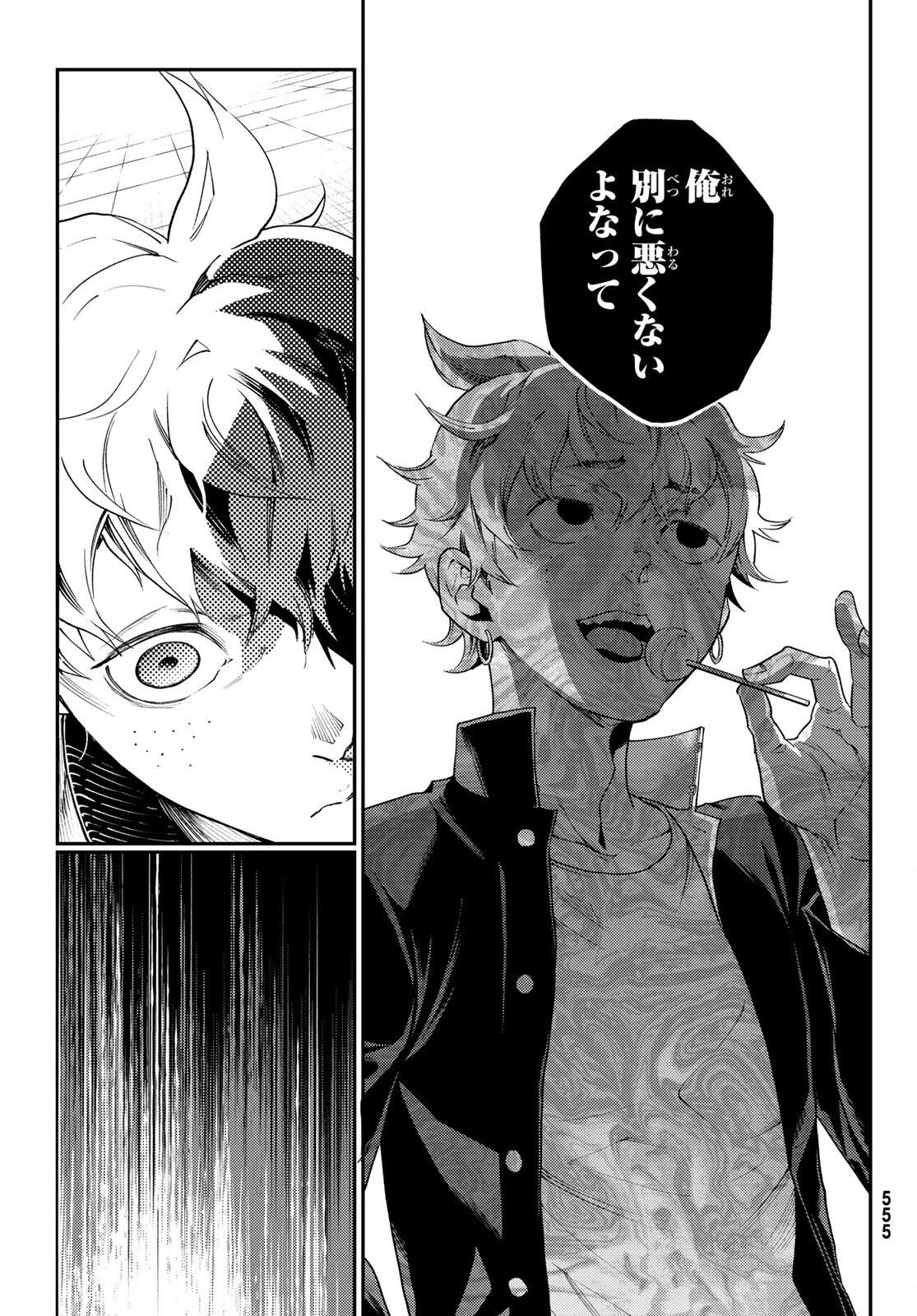 P27