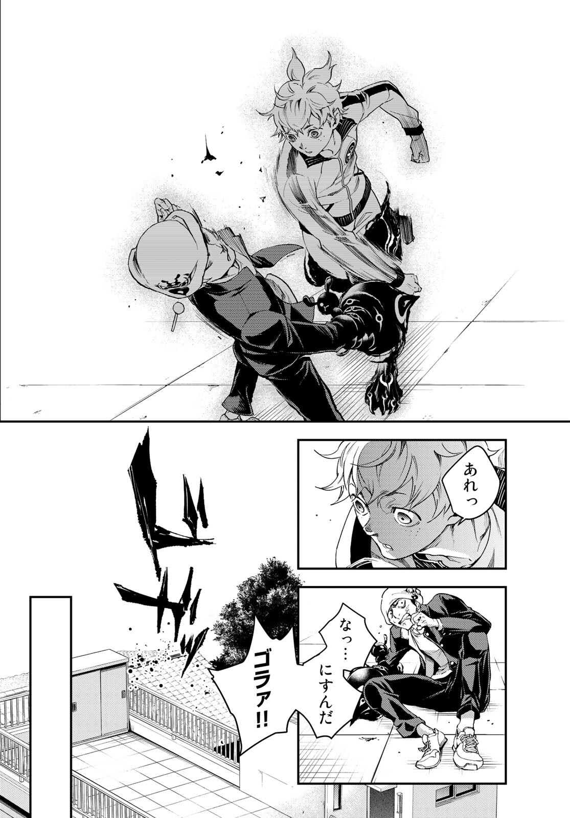 P28