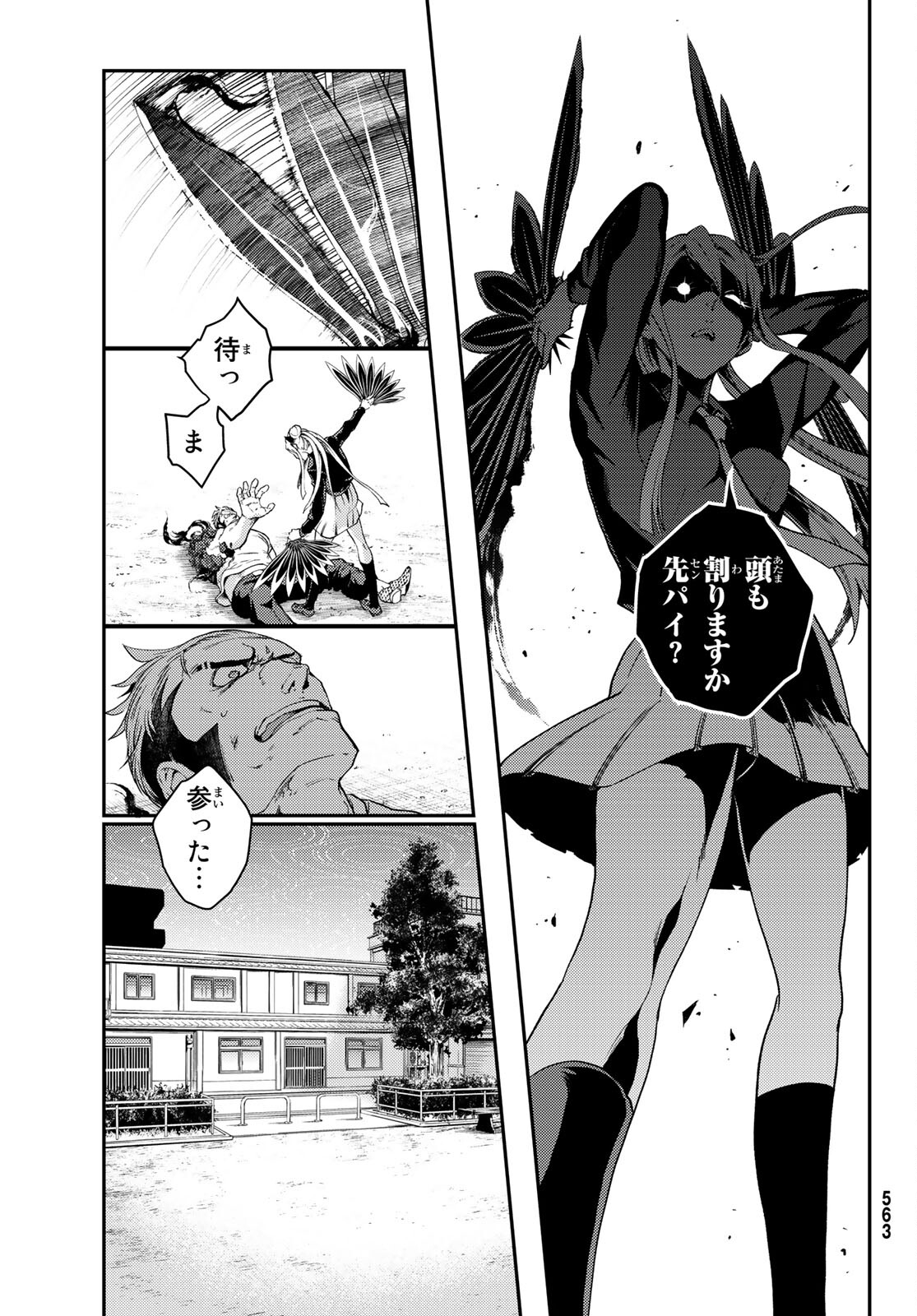 P35