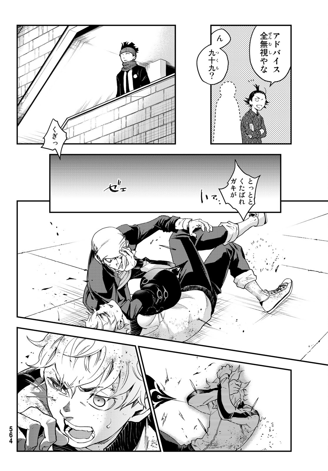 P36