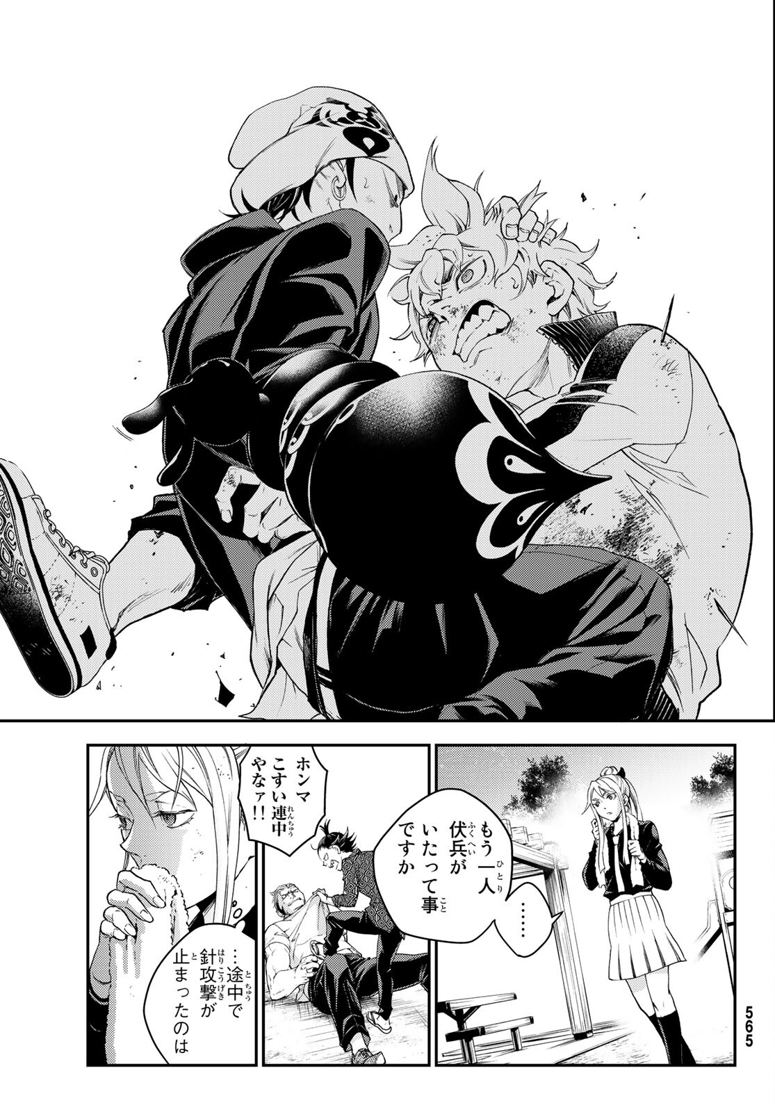 P37