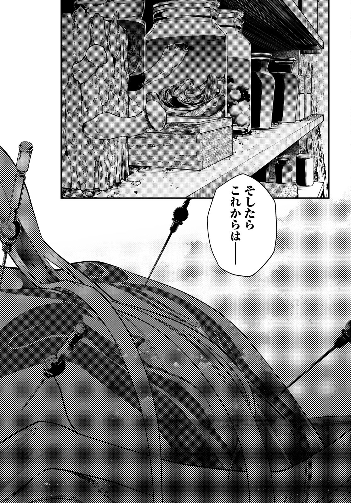P48