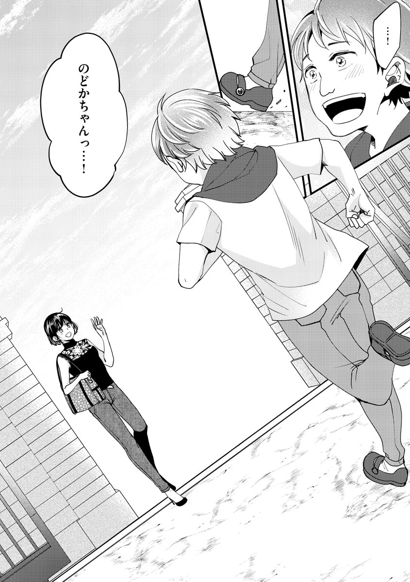 P30