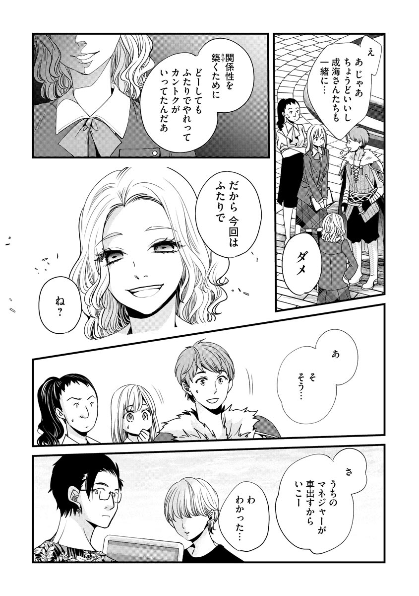 P30