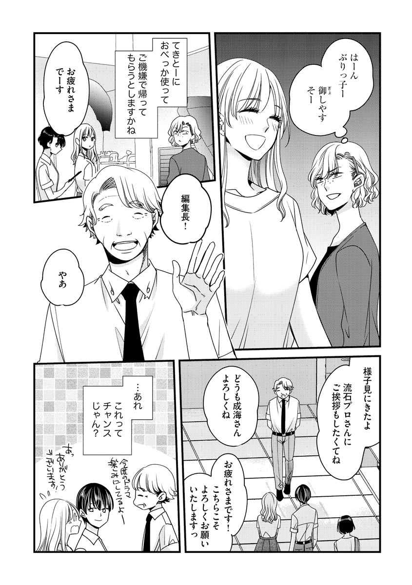 P27