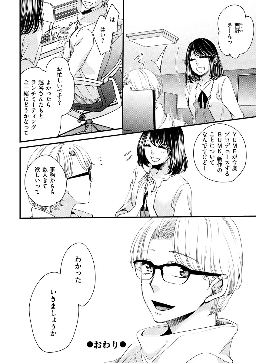 P34
