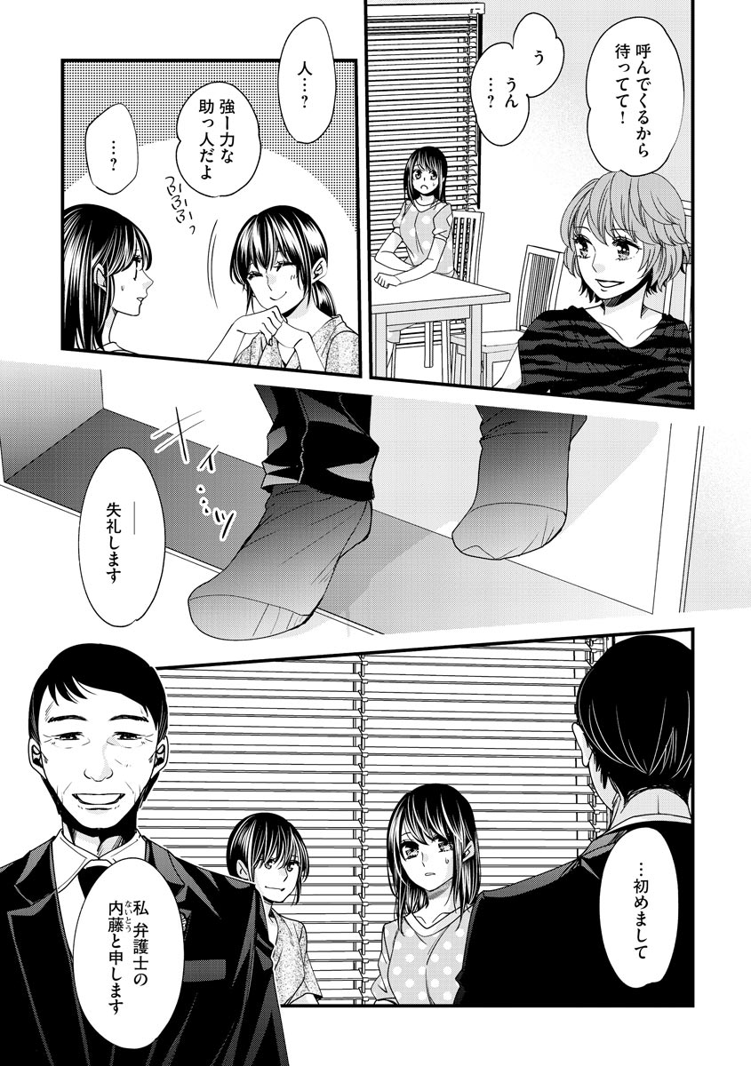 P31
