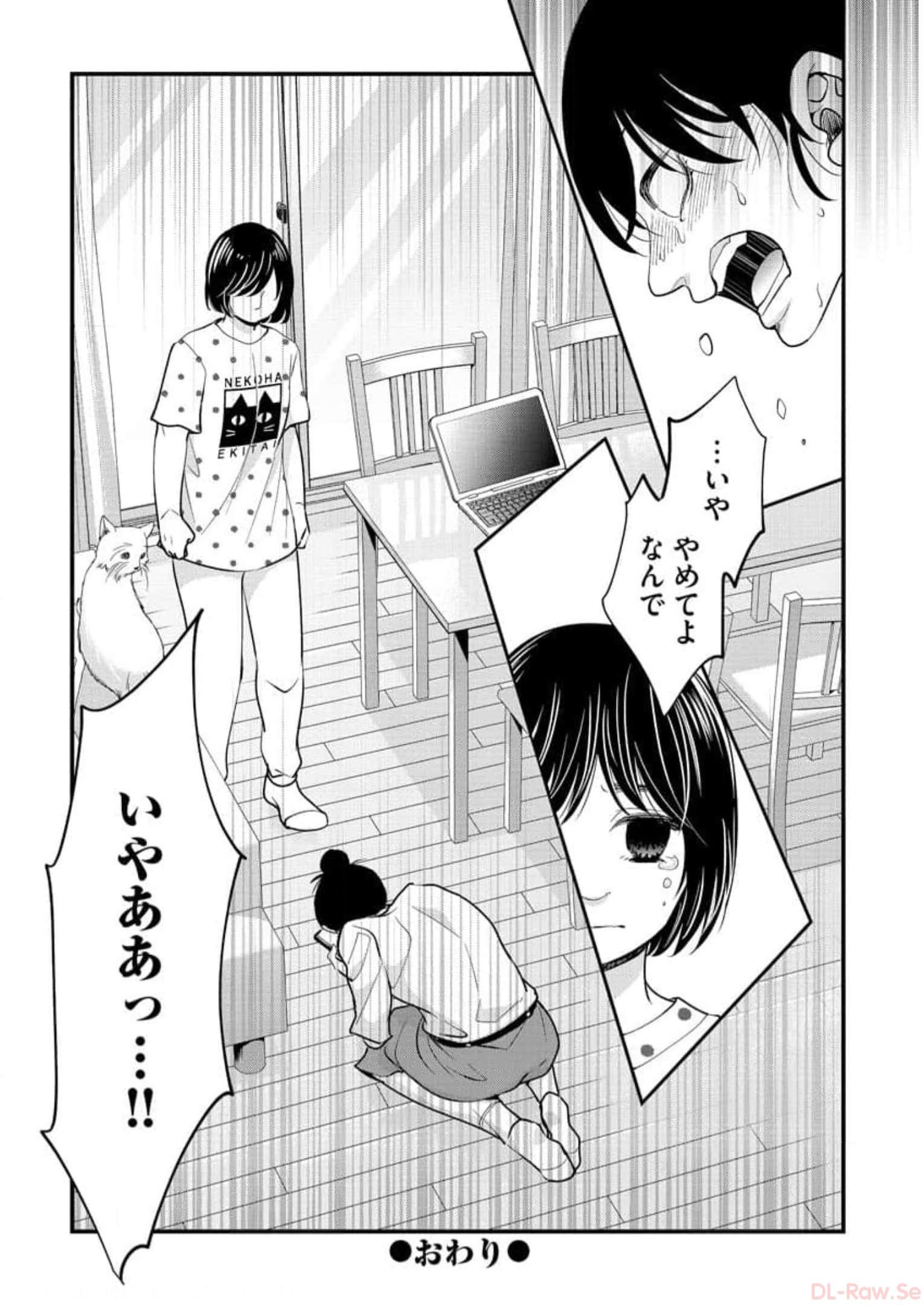 P32