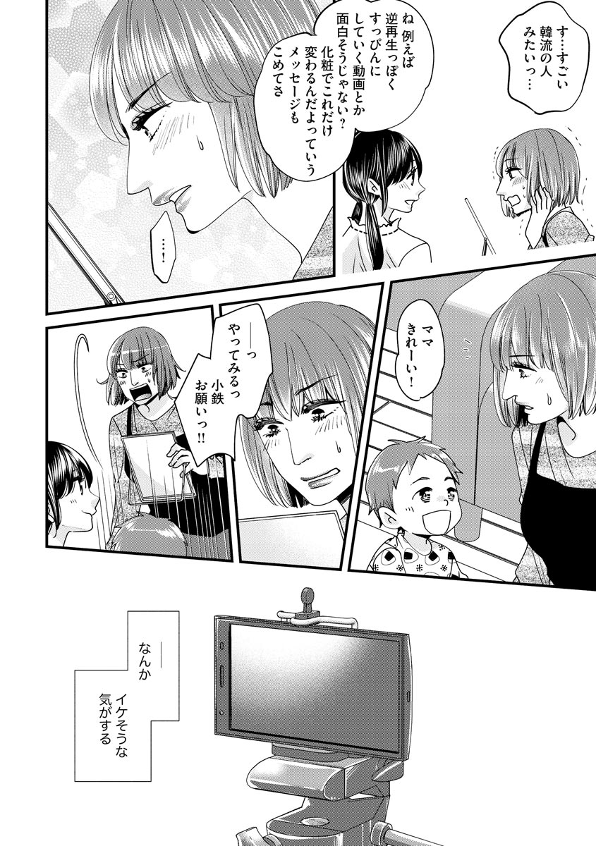 P18