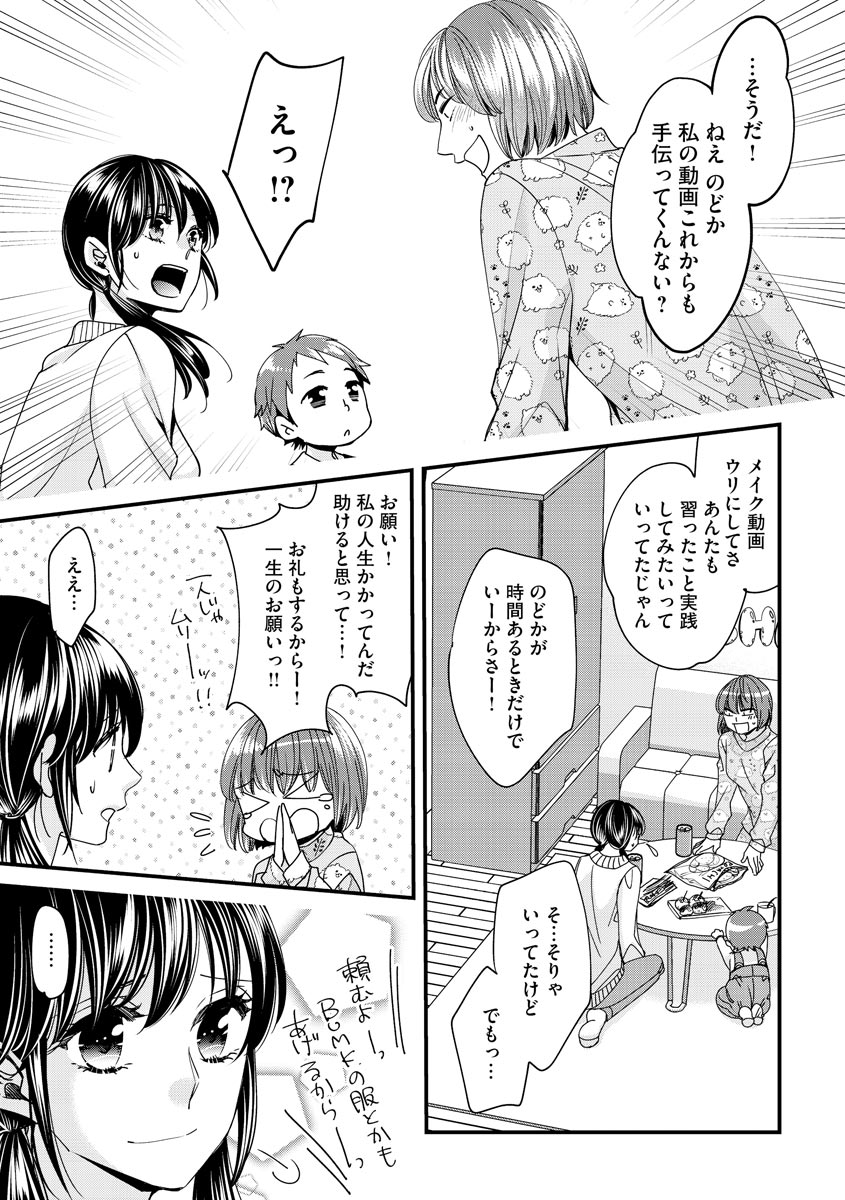 P27