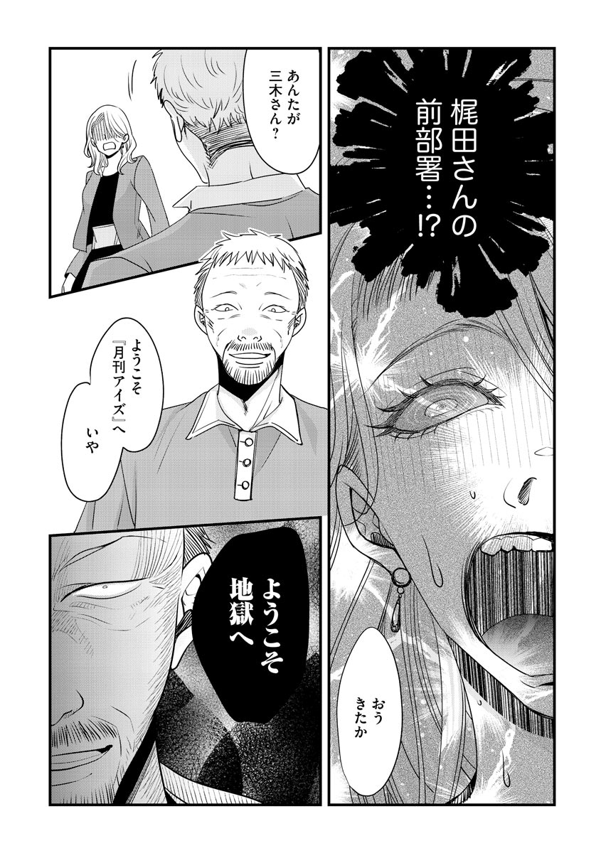 P27