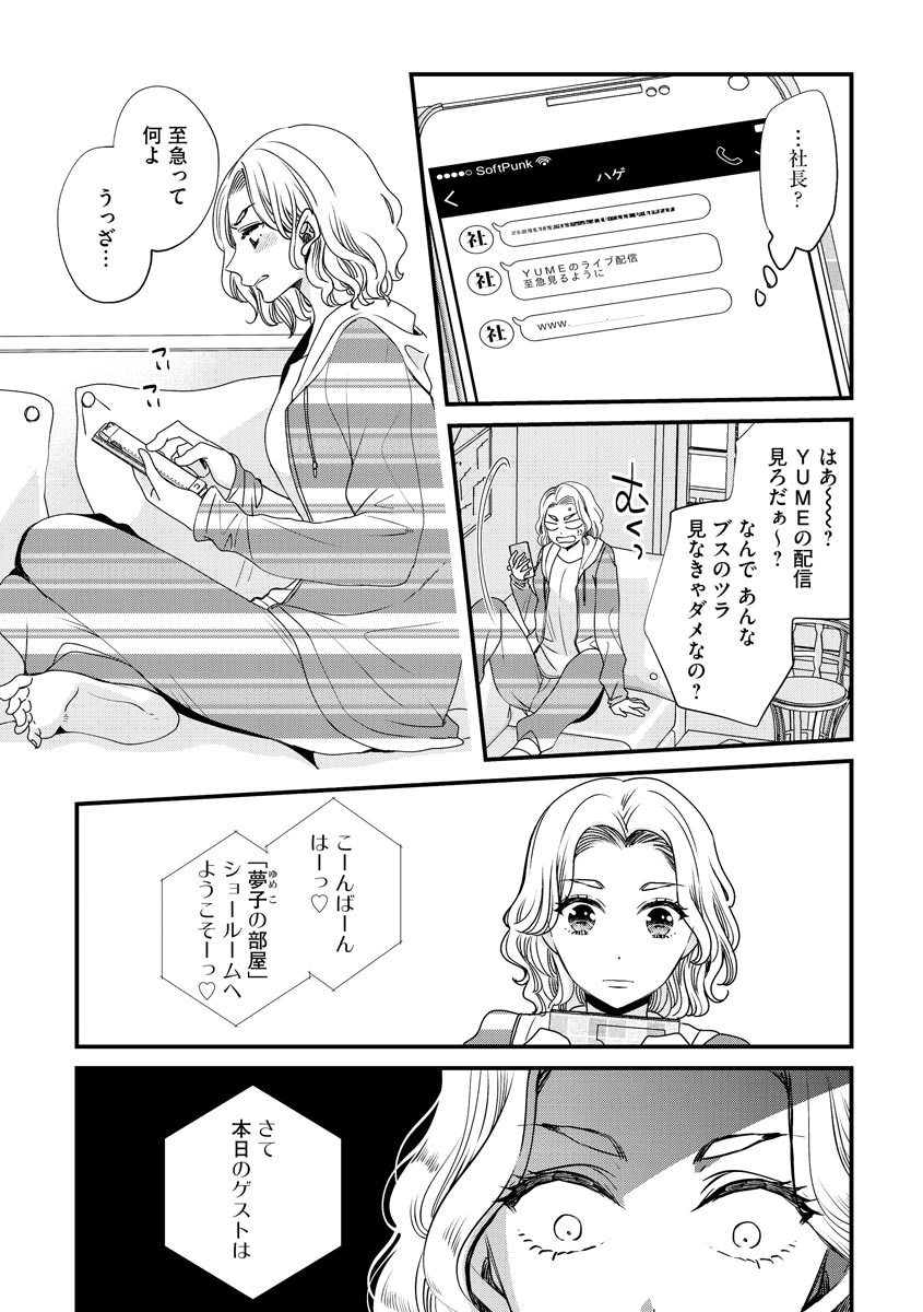 P17