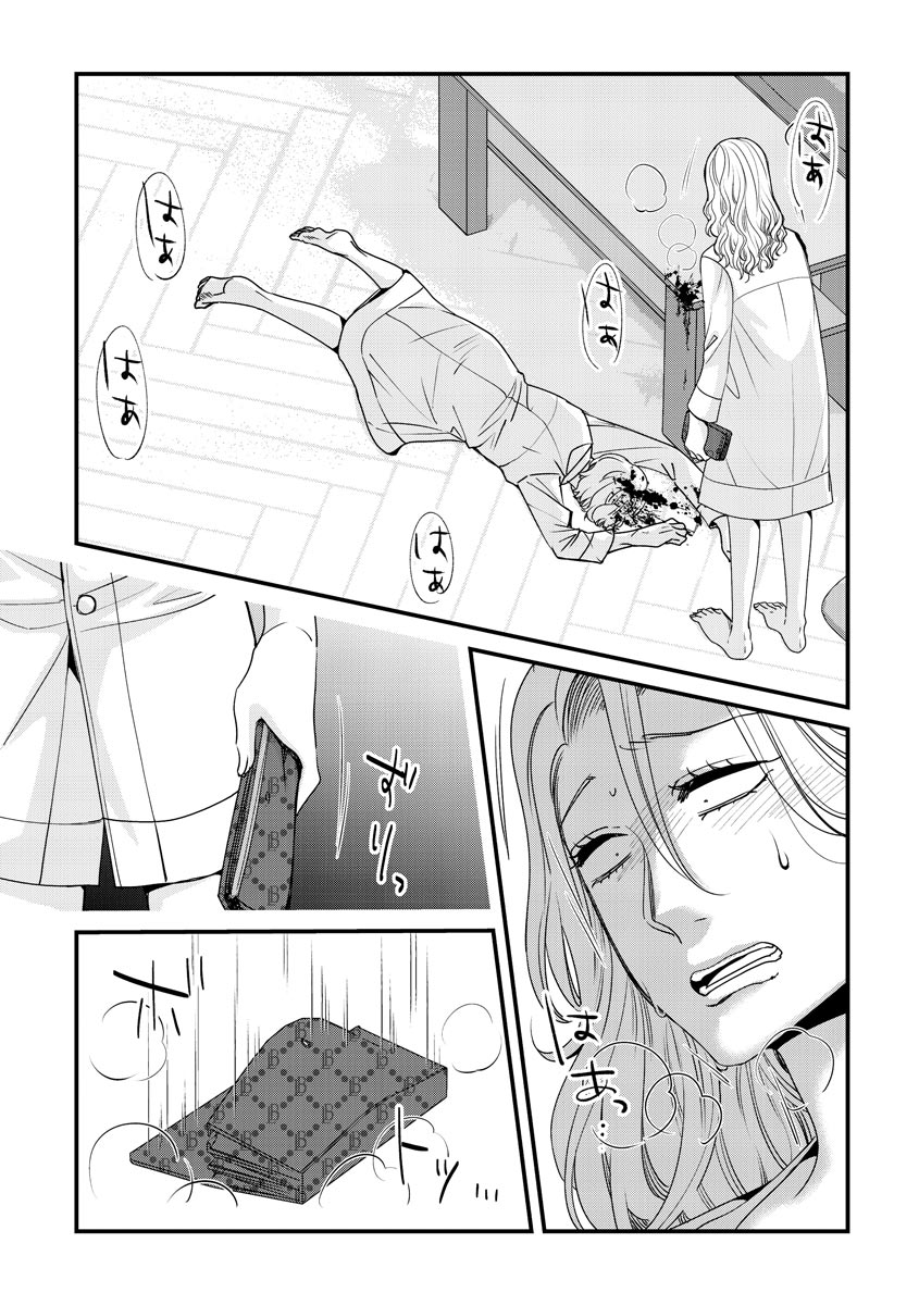 P31