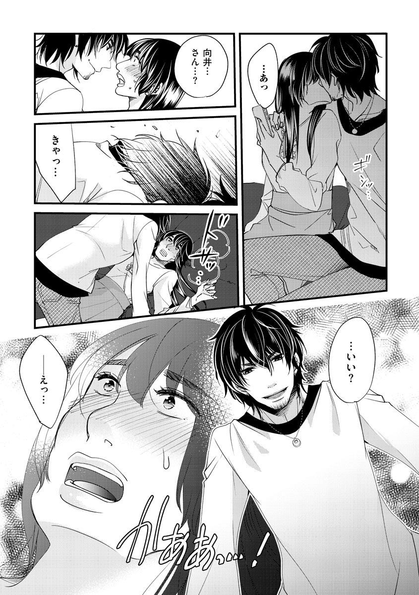P27