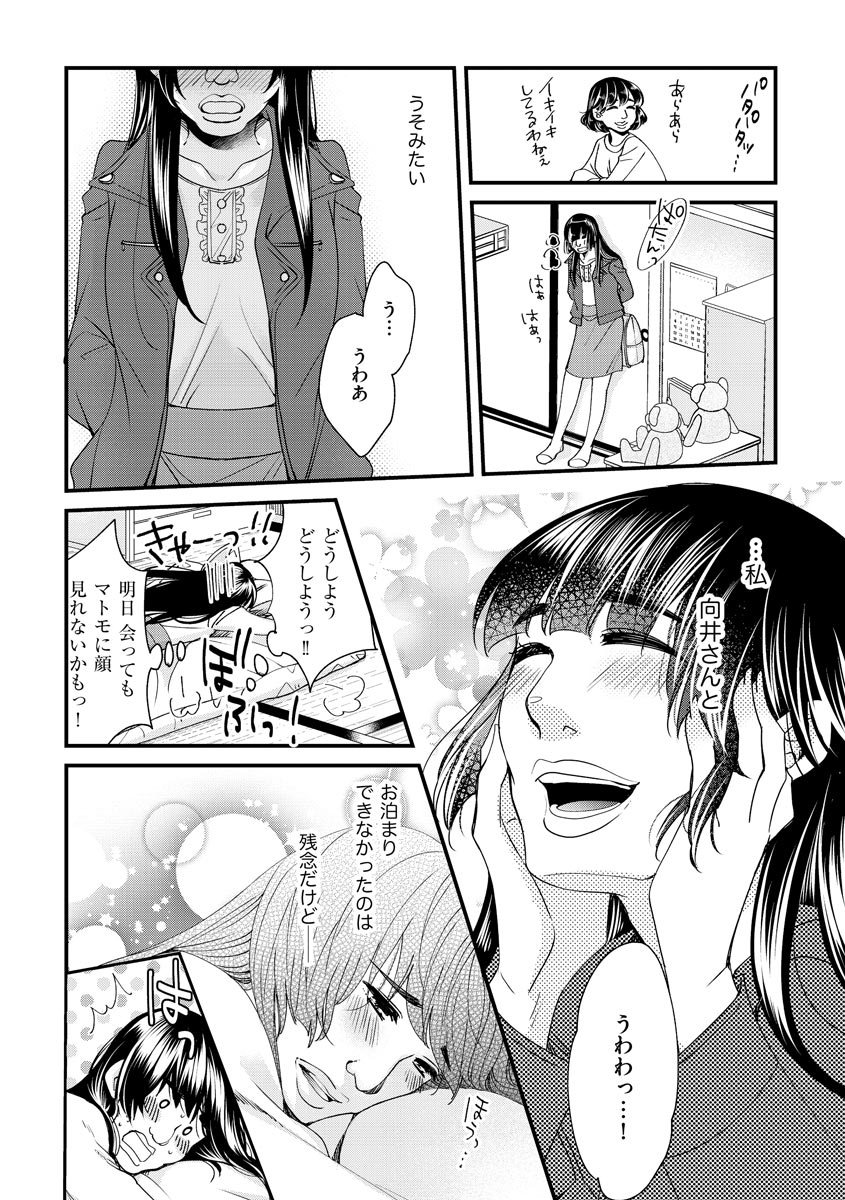 P30