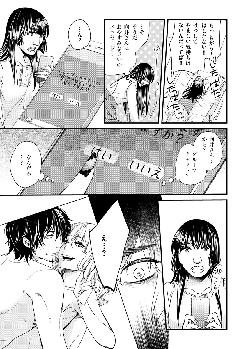 P31