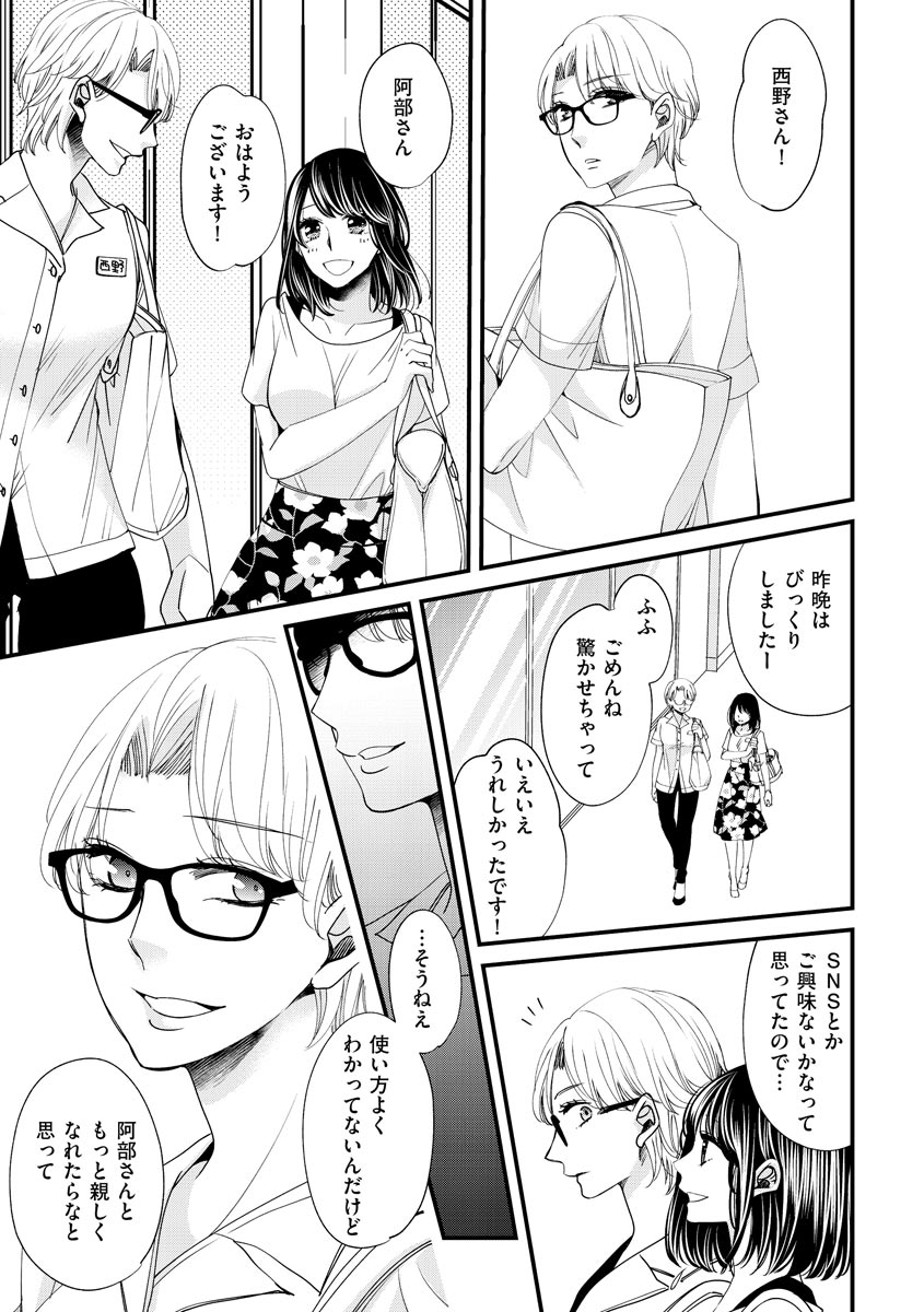P15