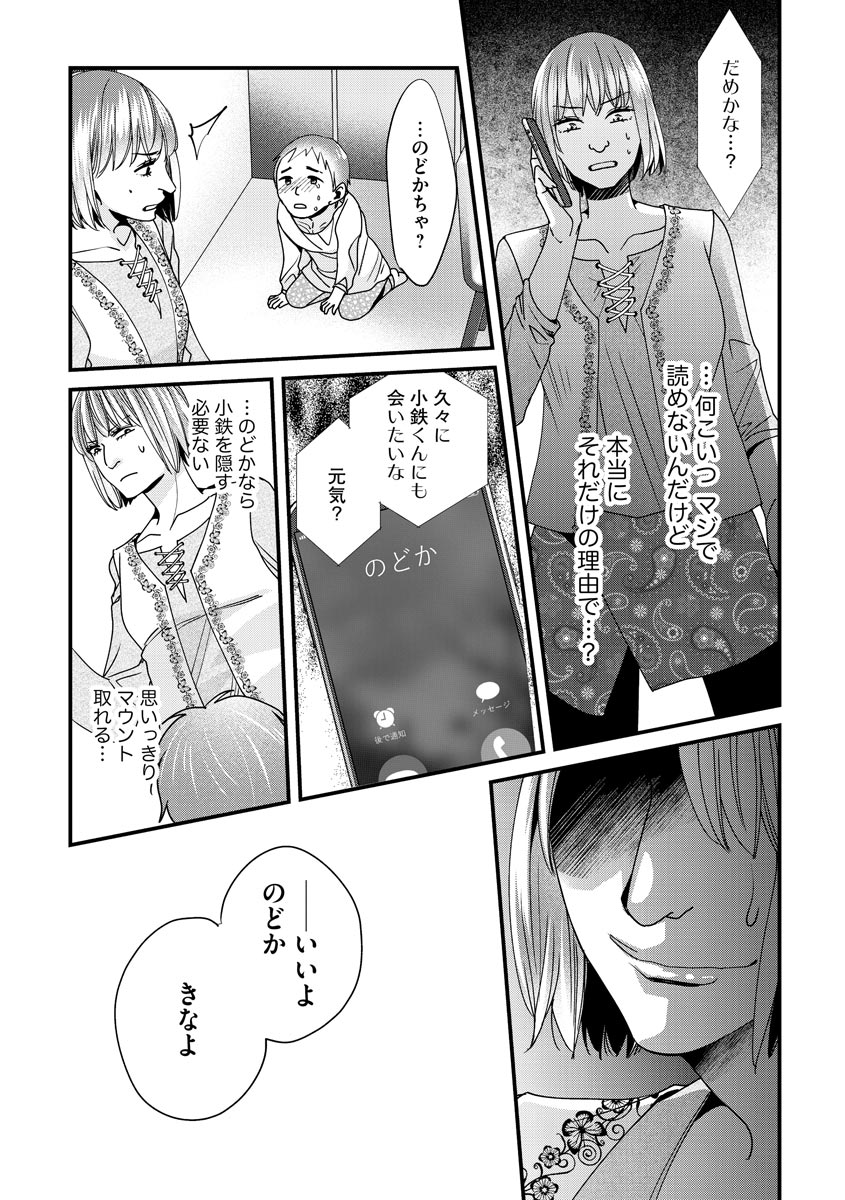 P31