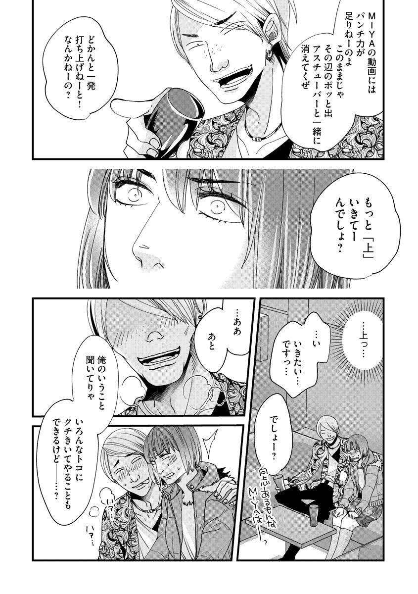 P28