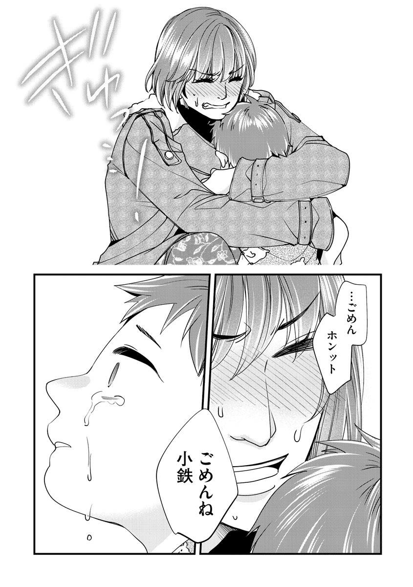 P27