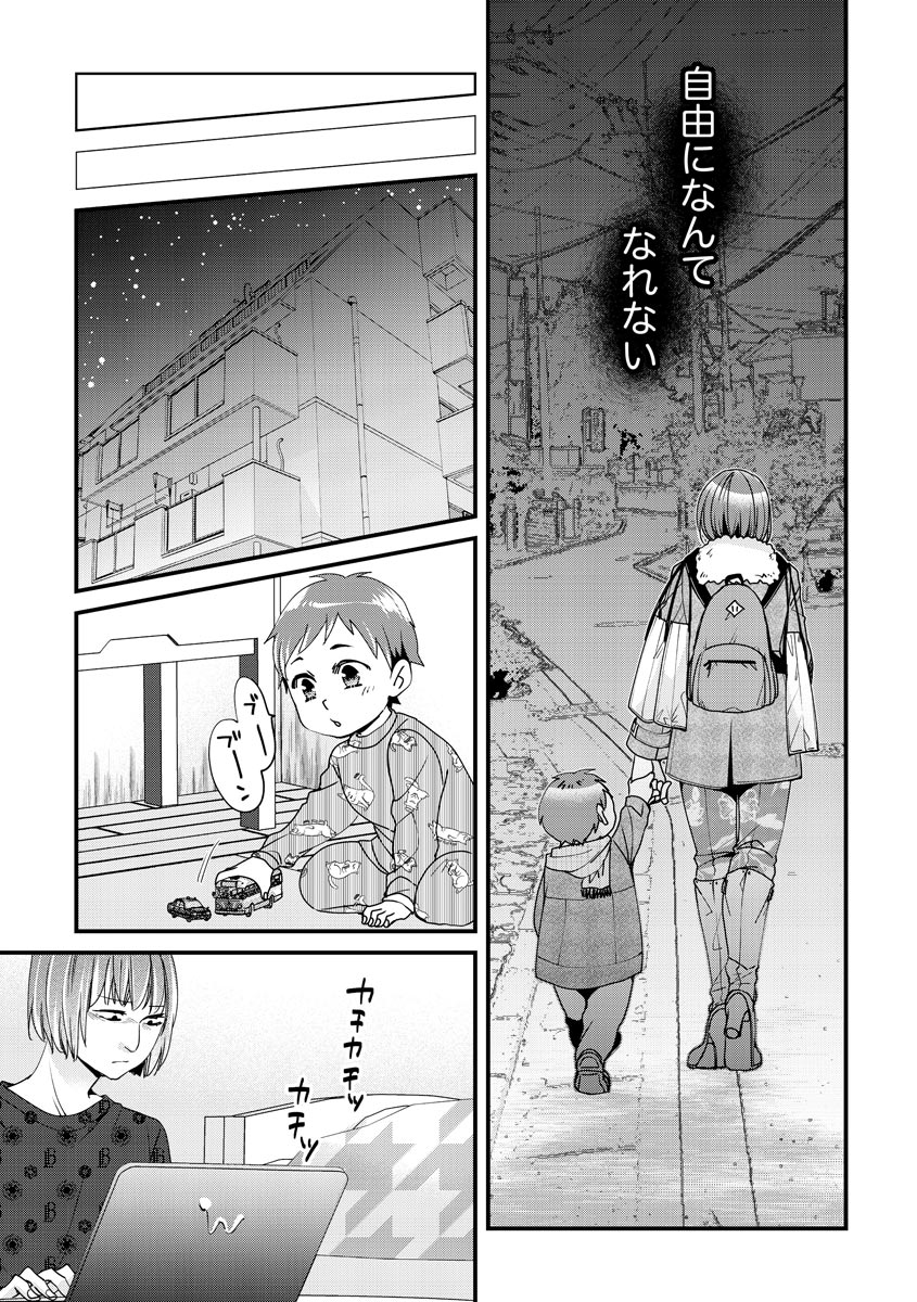 P31