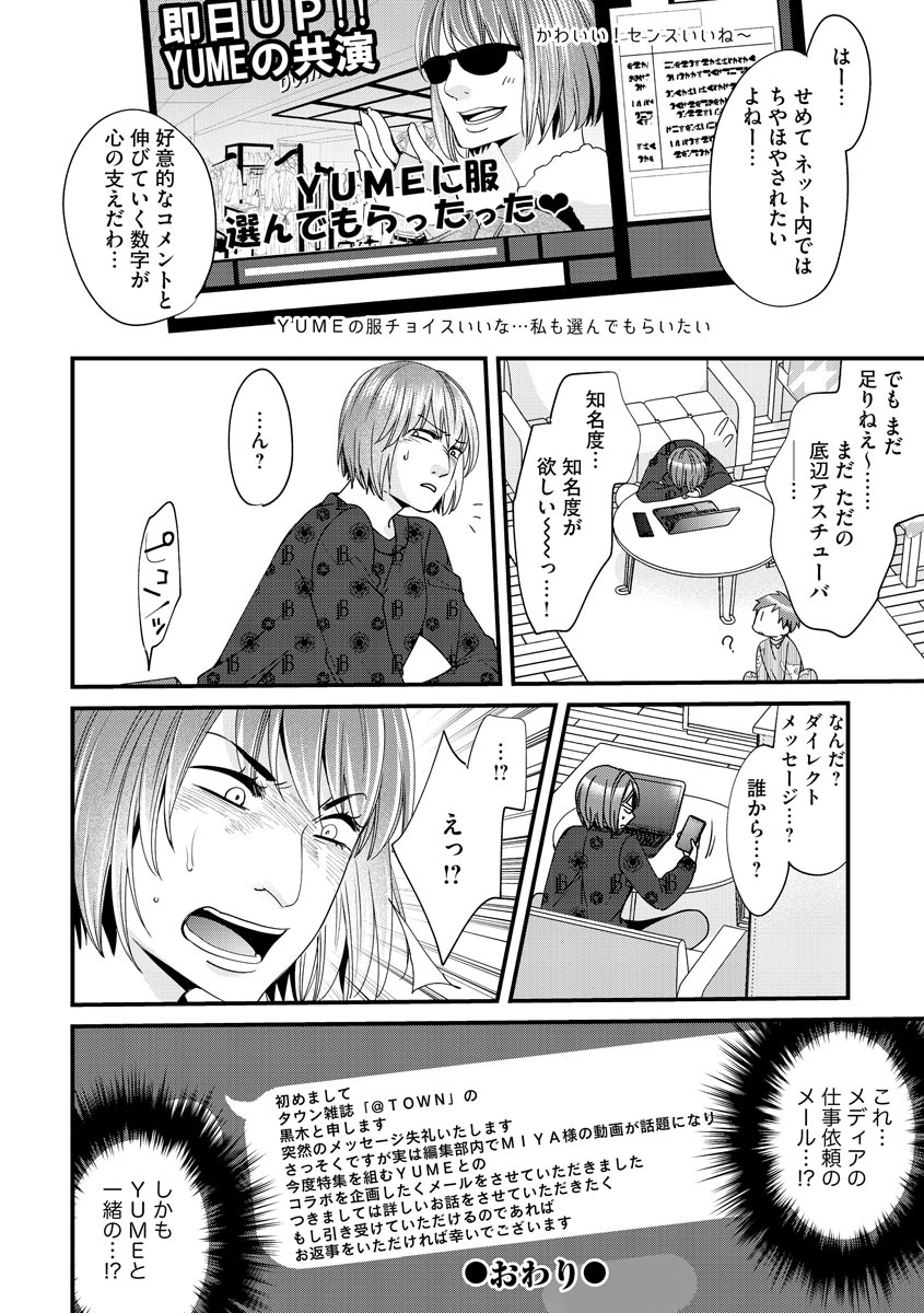 P32