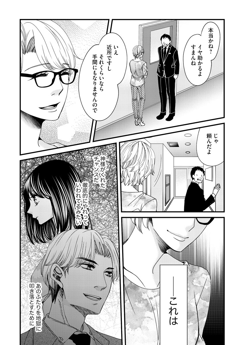 P31
