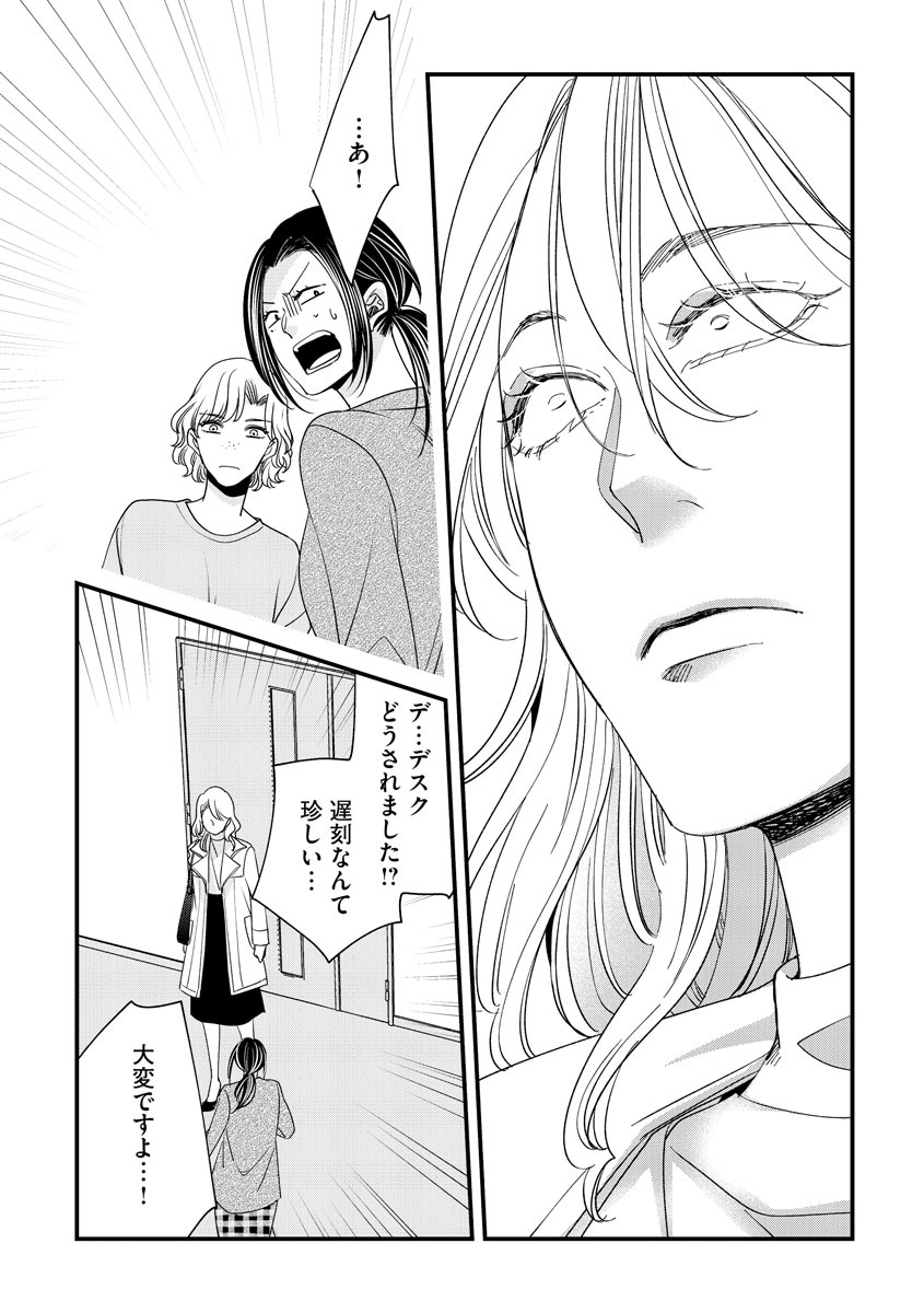 P31