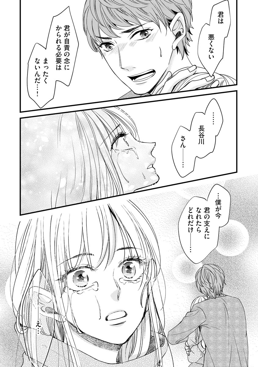 P24
