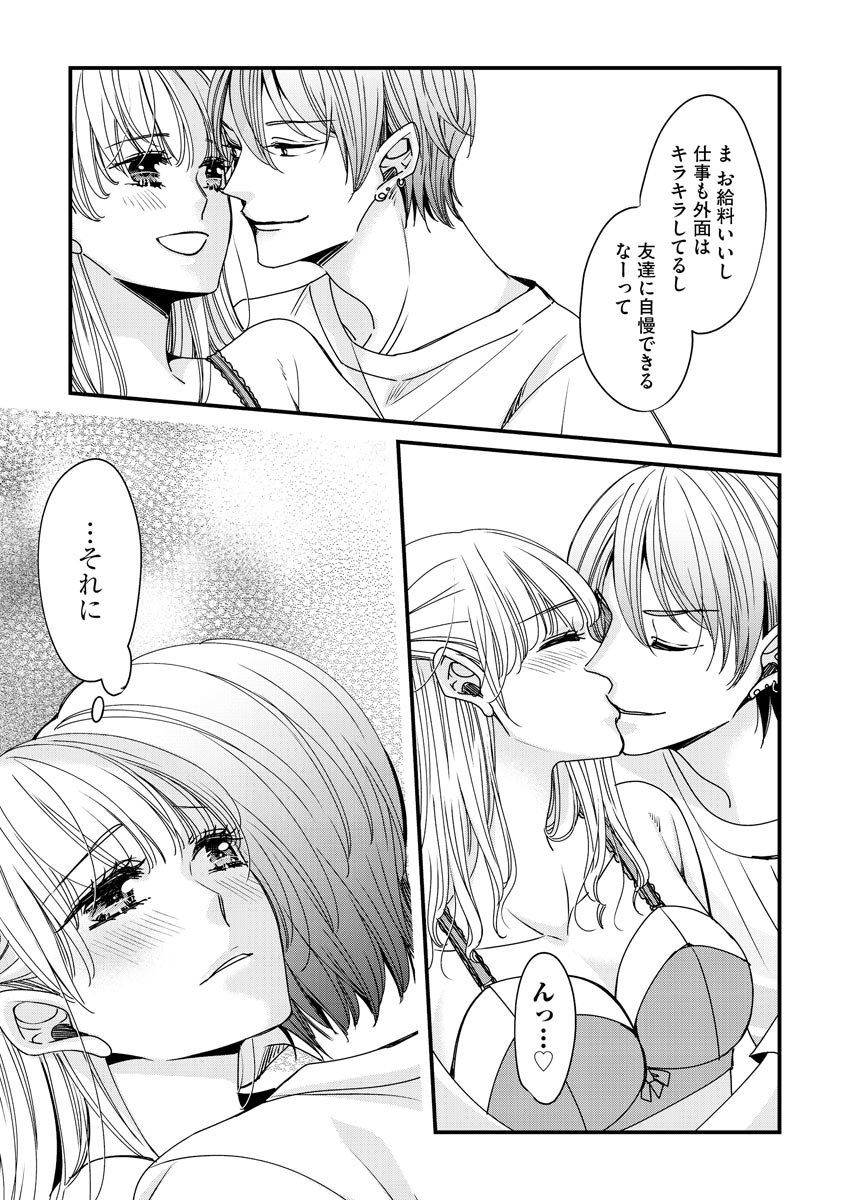 P31