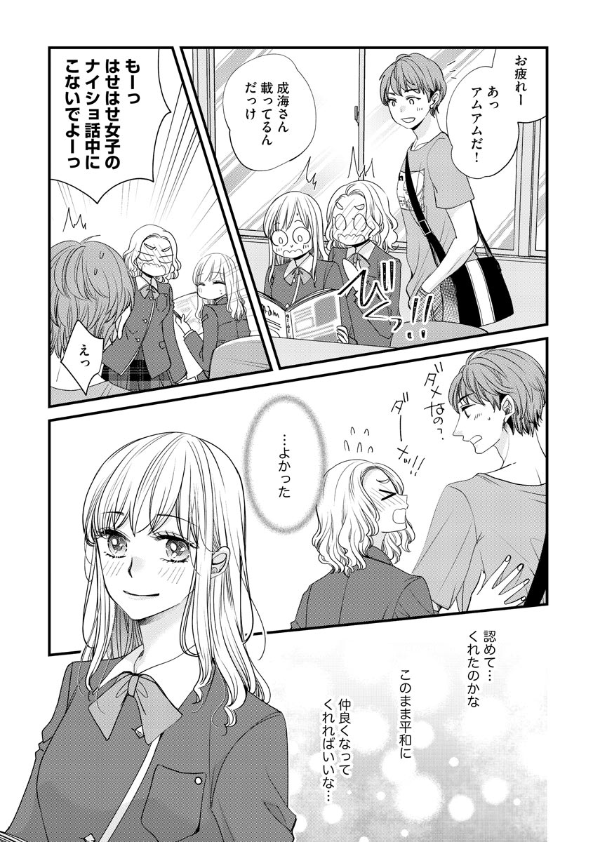 P31