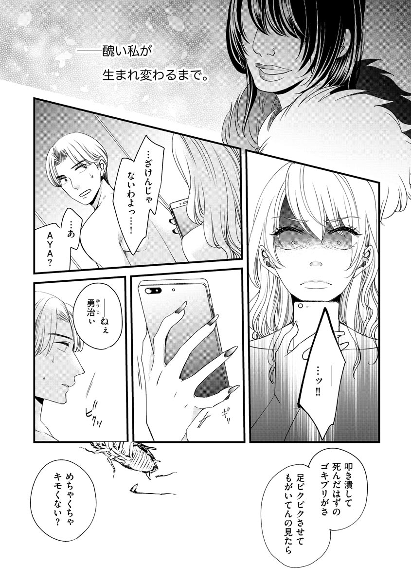 P29