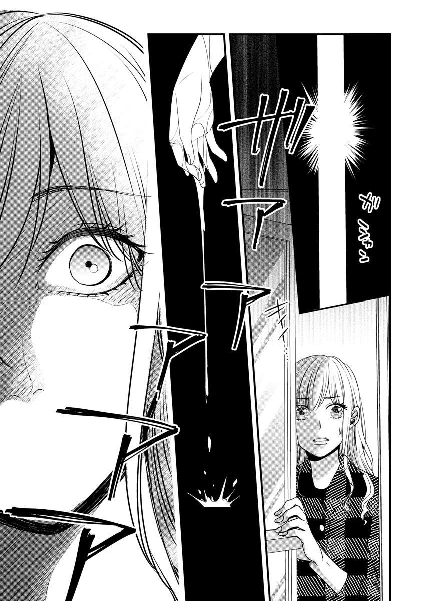 P31