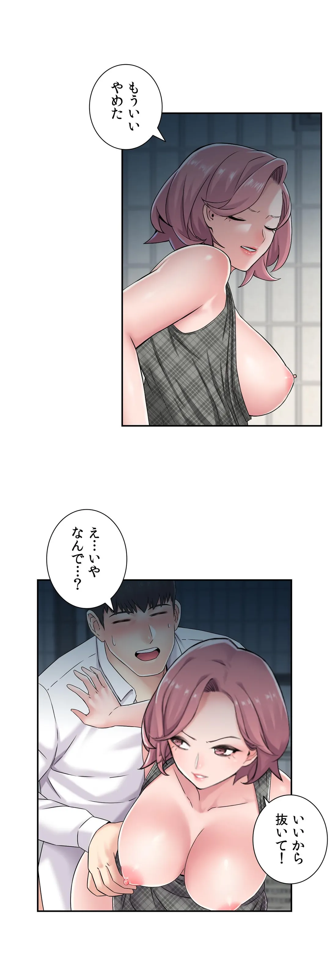 P24