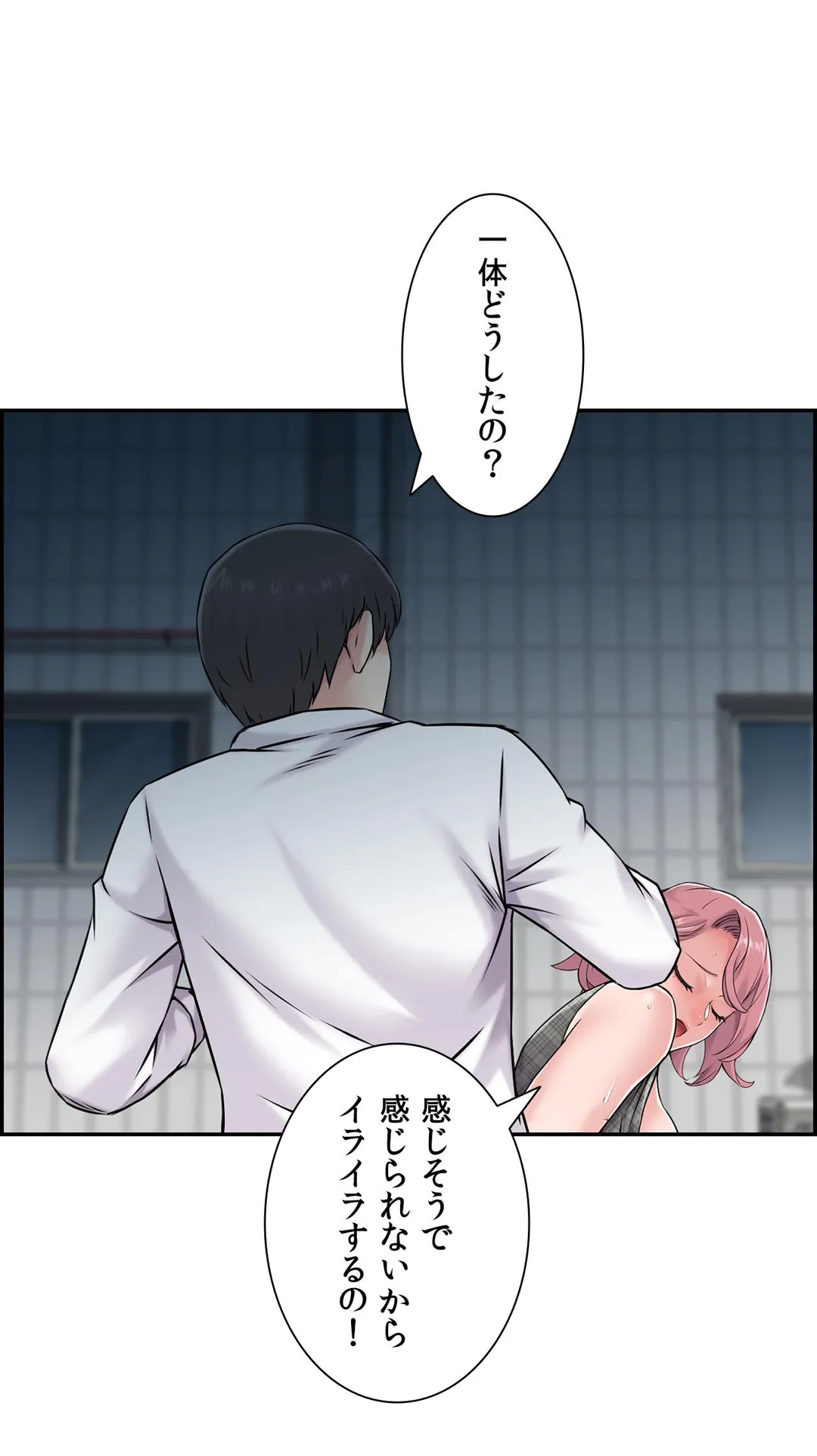P25