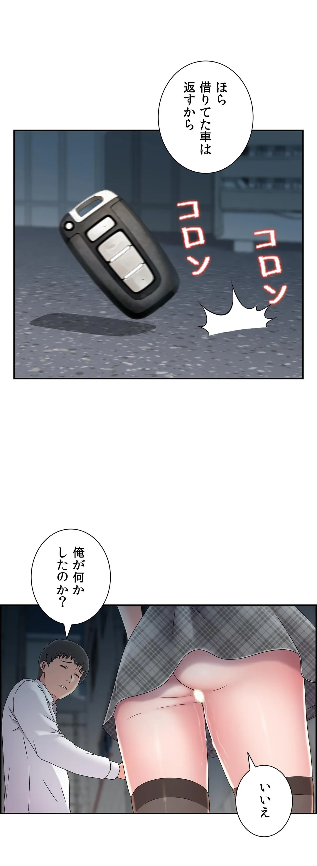 P26