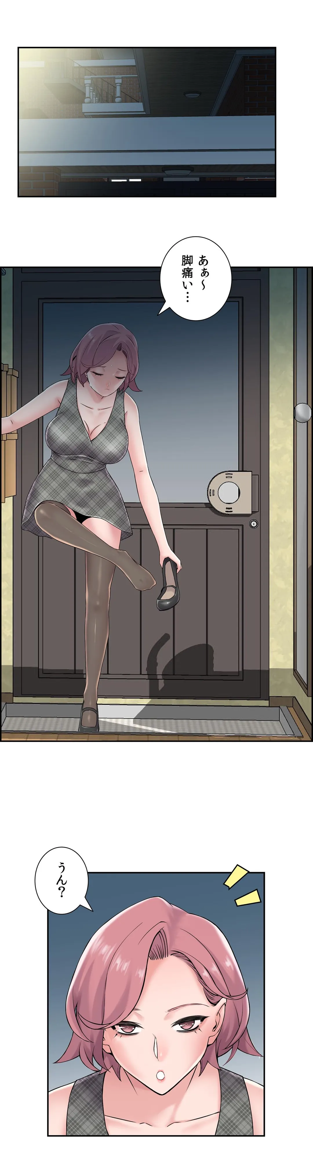 P30