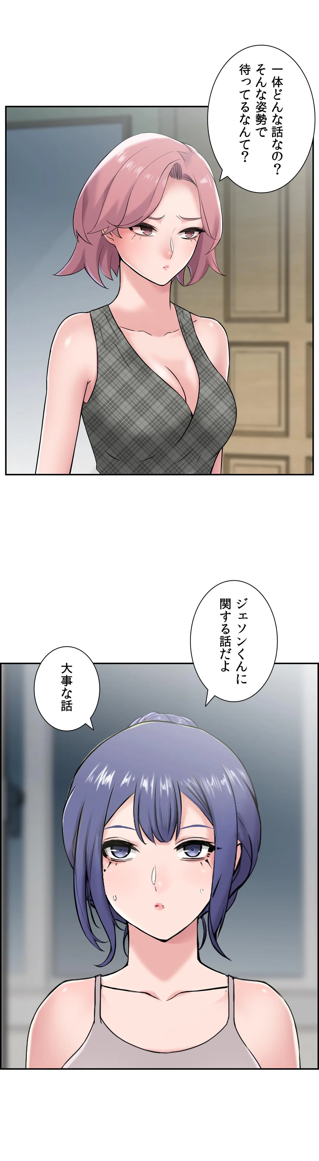 P32