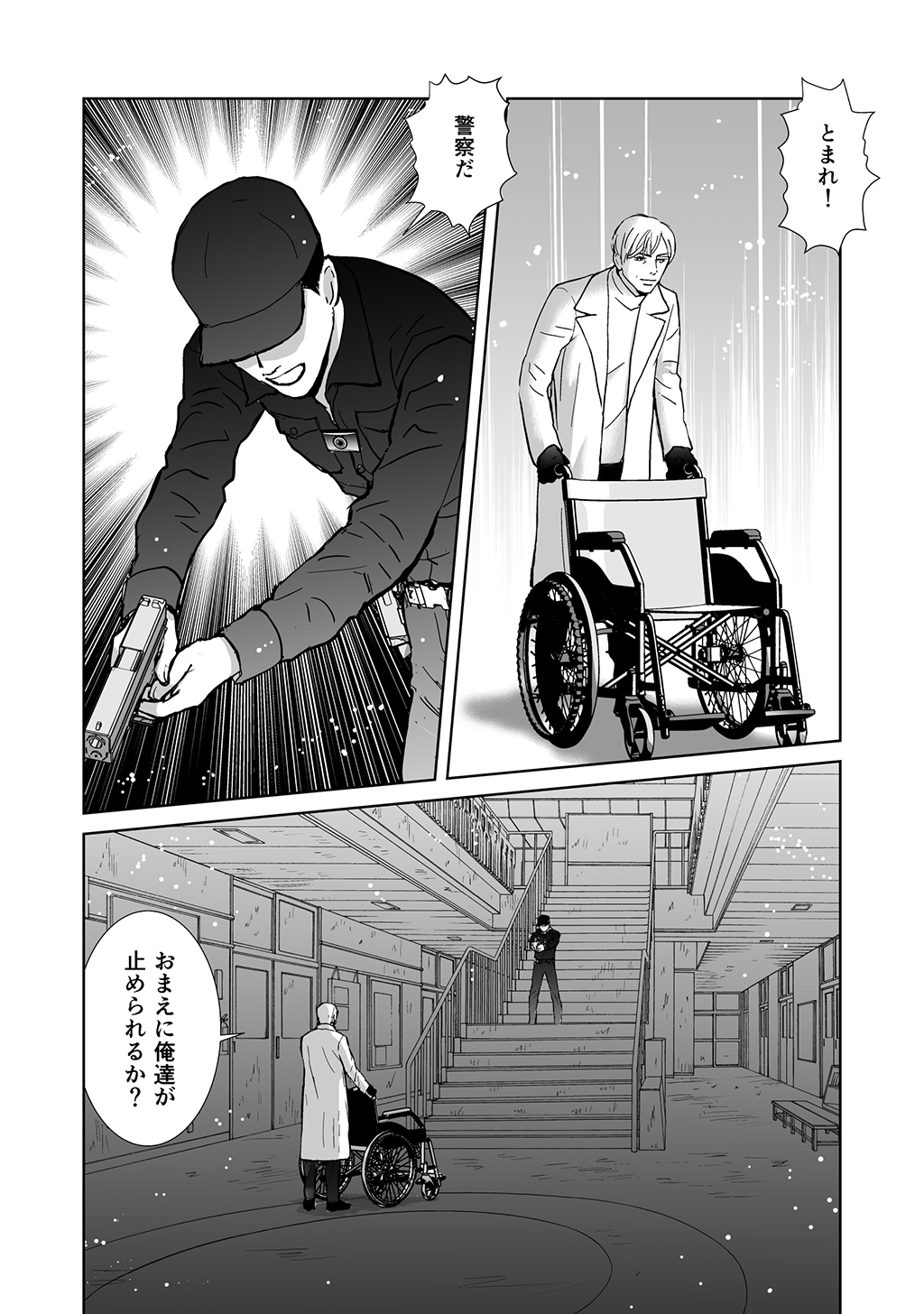 P30
