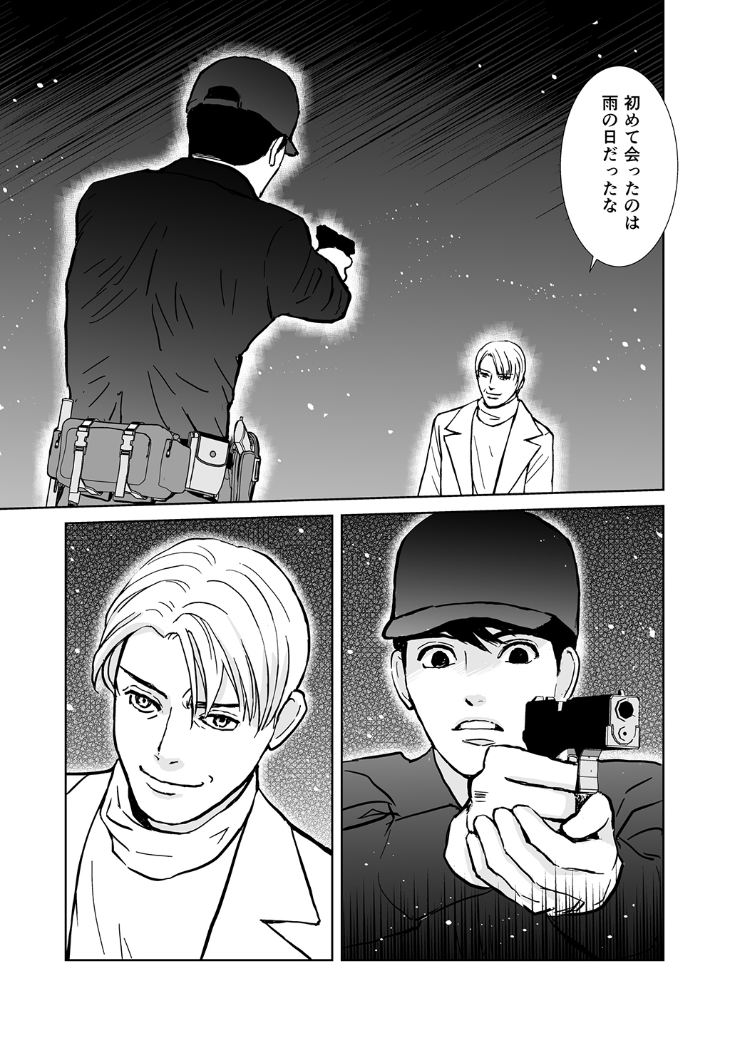 P31