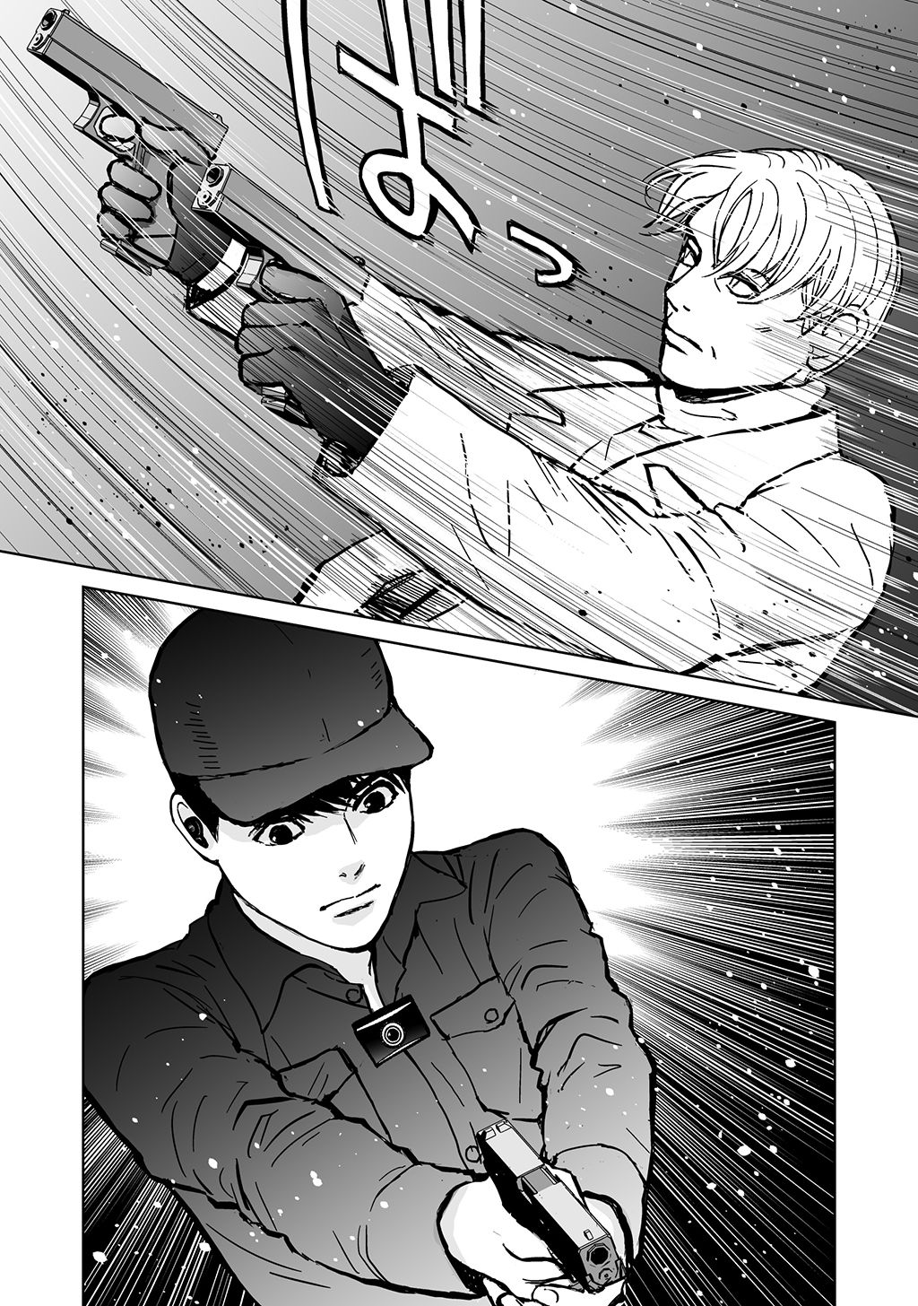 P32