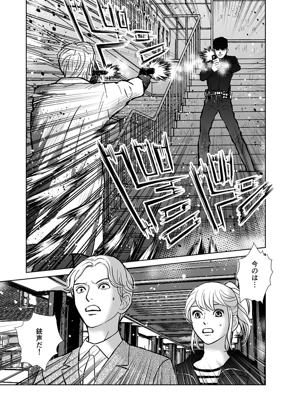 P33